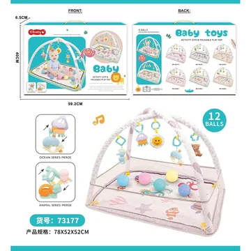 Baby Play Mat