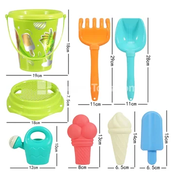 8-Piece Beach Toy Set