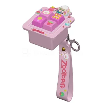 City Official Keychain (Sound Button)