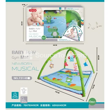 Baby Fitness Music Mat Rectangle