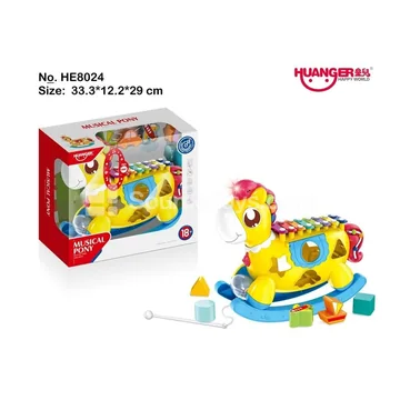Rocking Horse Xylophone
