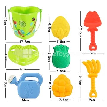 8-Piece Beach Toy Set