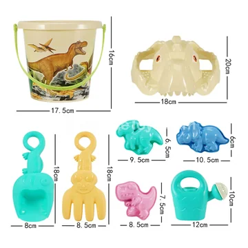 8-Piece Beach Toy Set