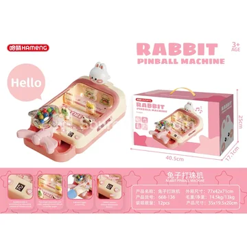 Rabbit Bead Shooting Game