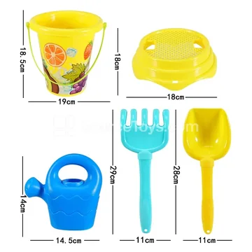 5-Piece Beach Toy Set