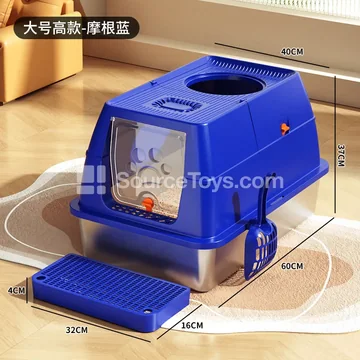 Ventilated Enclosed Cat Litter Box - Square Flap Door