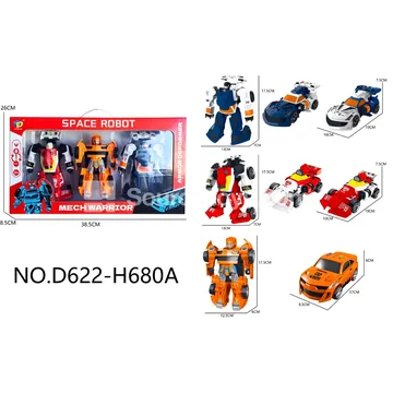 One-Step Transforming Toy