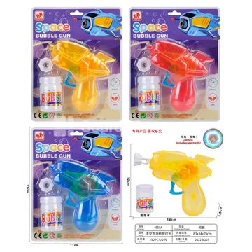 Space Bubble Gun with Lights
