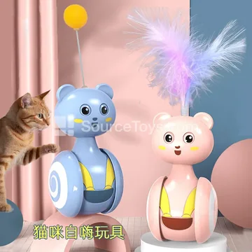 Cat Toy Wobble Toy with Ping Pong Ball Feather Wand