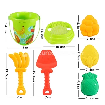 7-Piece Beach Toy Set
