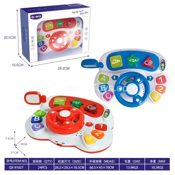 Baby Steering Wheel Toy