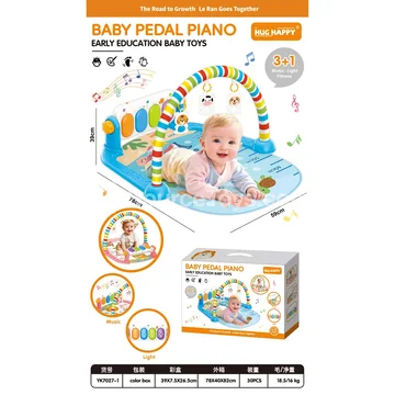 Baby Blue Fitness Rack with Foot Piano (requires 2 x 1.5V AA batteries, batteries not included)