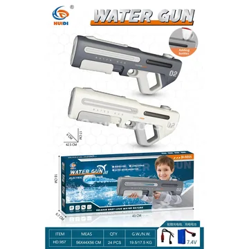 Electric Water Gun (Self-priming)