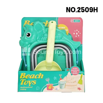 2-Piece Beach Bucket Set