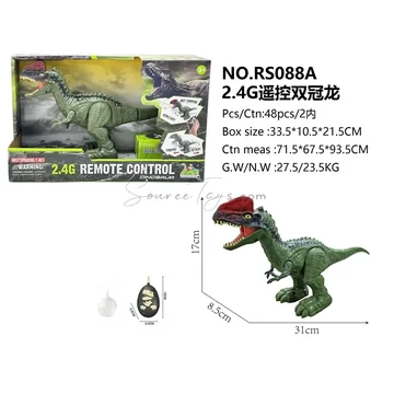 2.4G Remote Control Double Crown Dinosaur
