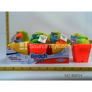 Beach Toy Set (6 PCS)