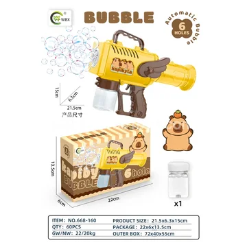 6-Hole Automatic Bubble Gun