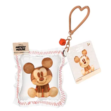 Squeeze Keychain