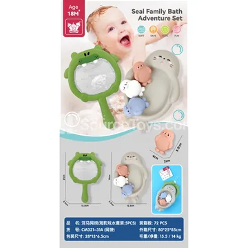 Hippo Net Scoop (Seal Water Play Set: 5PCS) Baby Vinyl Bath Toy