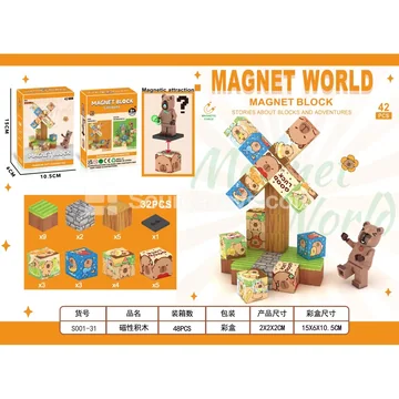 Capybara Magnetic Blocks
