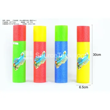 30cm Round Water Blaster (7cm Diameter)