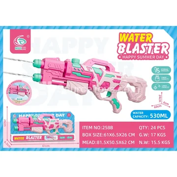 Pump Water Gun