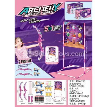 Girls' Space-Themed Cloth Target Outdoor Sports Game
