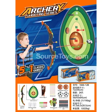 Light-Up Bow and Arrow Avocado Target (Black)