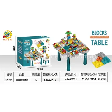Square Table with 4 Storage Bins, 4 Risers, Rabbit Chair & 200 Building Blocks