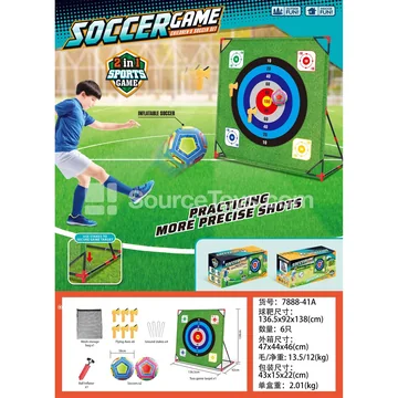 Number Ball Target Set