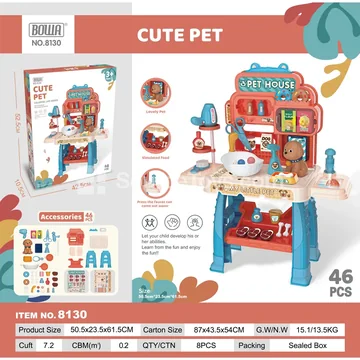 Happy Pet Pet Center