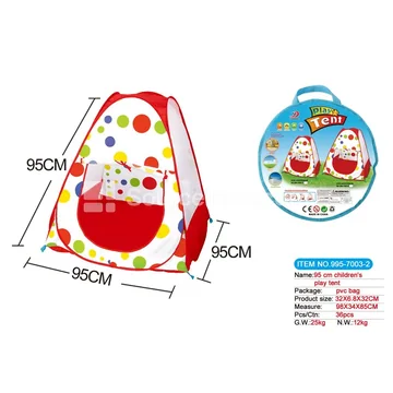 95cm Kids Play Tent