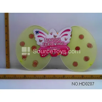 Butterfly Wings (HD0207)