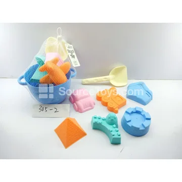 8-Piece Beach Toy Set