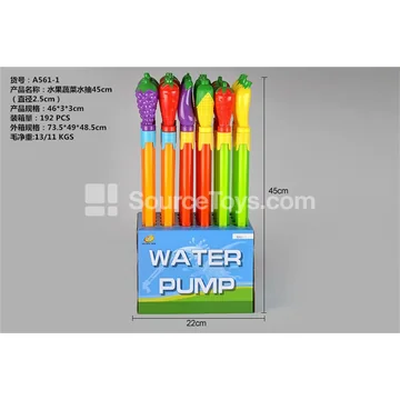 Fruit and Vegetable Water Gun 45cm (Diameter 2.5cm)