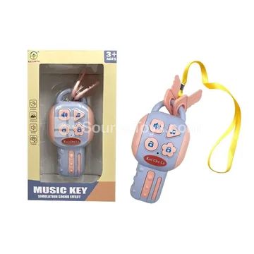 Key Toy Blue