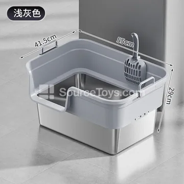 Portable Stainless Steel Cat Litter Box