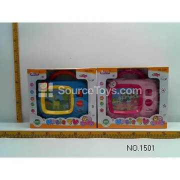 Musical TV Toy, Assorted Colors