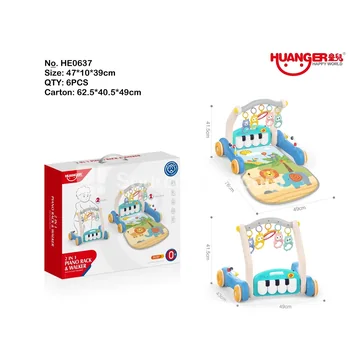2-in-1 Piano & Pedal Keyboard (Blue)