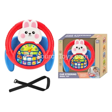 White Rabbit Steering Wheel Learning Toy (U Base)