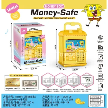 House-Shaped Electronic Piggy Bank with Card Swipe and Fingerprint