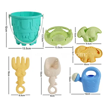 7-Piece Beach Toy Set