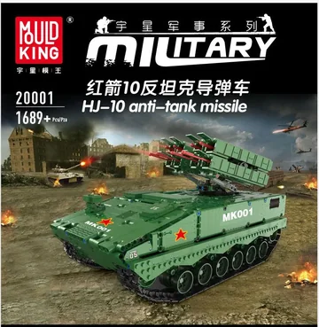 DIY Assembly Building Blocks Red Arrow 10 Anti-Tank Missile Vehicle APP Version