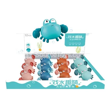Crab Water Toy
