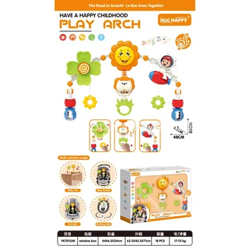 Multifunctional Musical Foldable Baby Crib Mobile / Clip-On Mobile (2 x 1.5V AAA batteries required)