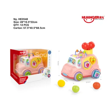Building Block Car Pink
