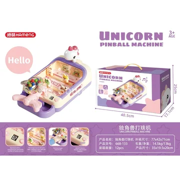 Unicorn Bead Blaster Machine