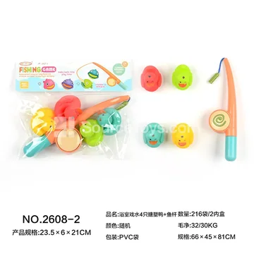 Bath Water Play 4 Vinyl Ducks with Fishing Rod