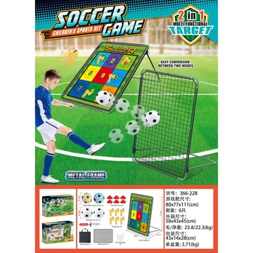 Soccer Cloth Target Set