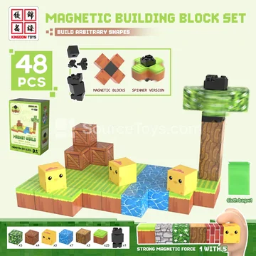 47PCS Magnetic Building Blocks Set with Spinner